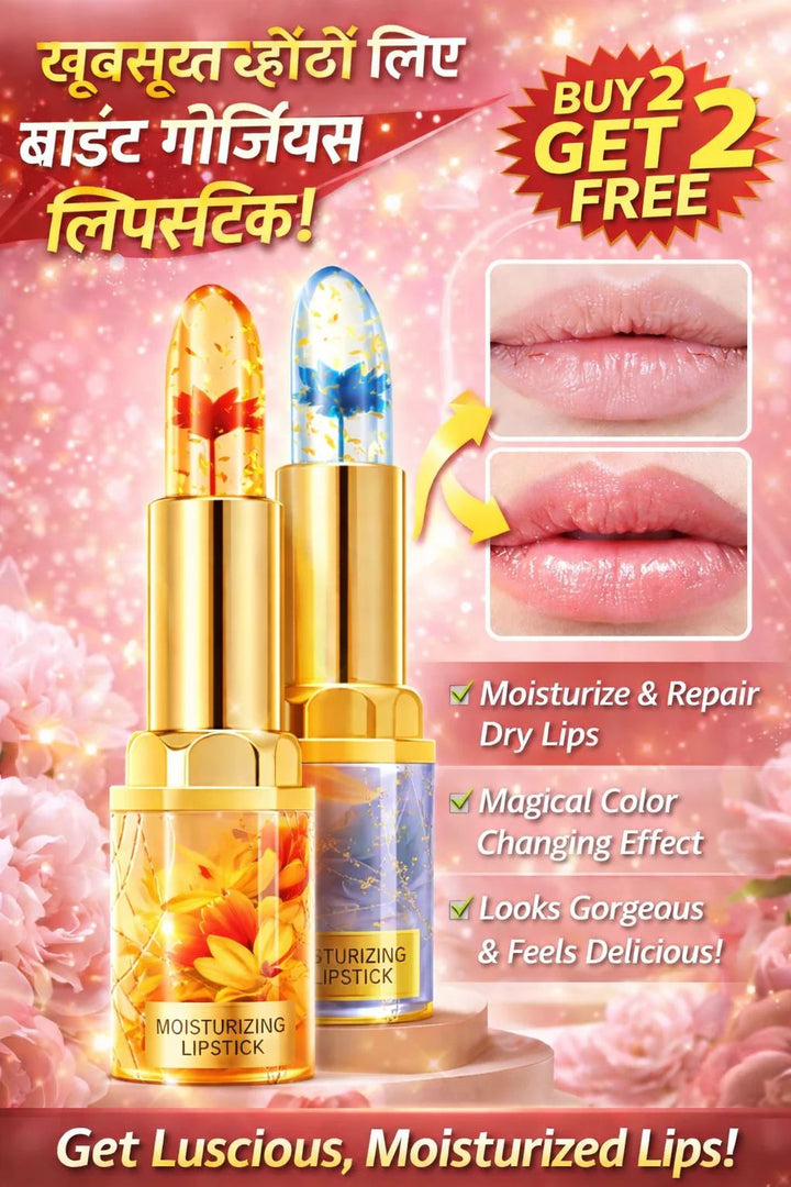 Crystal Flower Temperature Color Change Jelly Lipstick (Buy 2 Get 2 Free) ( Pack of 4 )